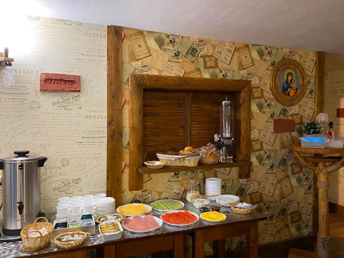 Guest House Lileya Bukovel Bagian luar foto